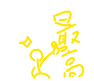 854537425