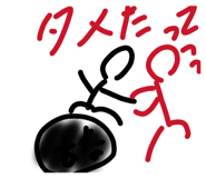 854537428
