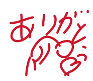 854537440