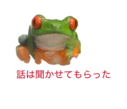 854537548