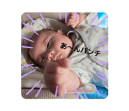 854537826