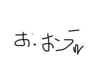 854537937