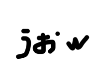 854537939