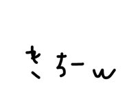 854537940