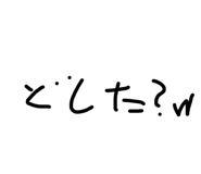 854537941