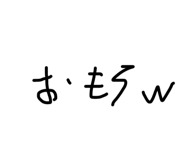854537944