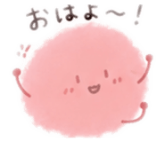 854538241