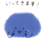 854538244