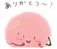 854538247