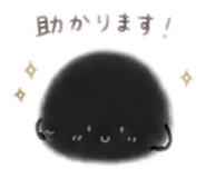 854538249