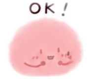 854538250
