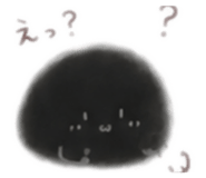 854538256
