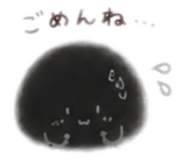 854538259