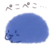 854538260