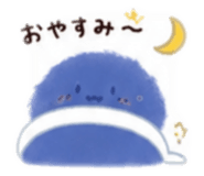 854538266