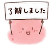 854538270