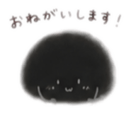 854538275