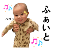 854538478