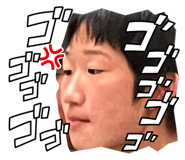 854538970