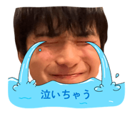 854538971