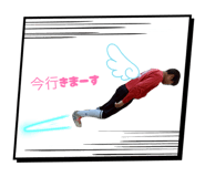 854538974