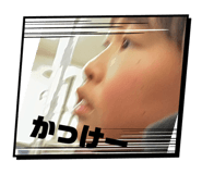 854538983