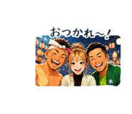 854539436