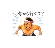 854539437