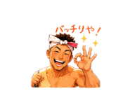 854539439