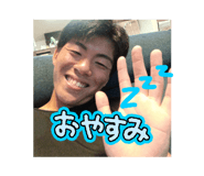 854539450