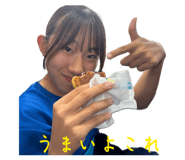 854540000