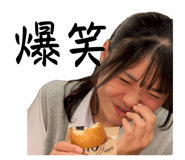 854540007