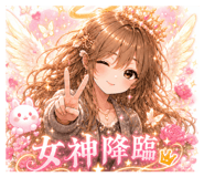 854540333