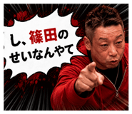 854540805