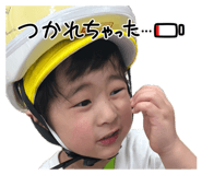 854541136