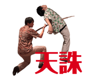 854541334