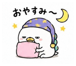 854541367