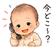 854542648