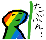 854542859