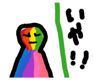 854542863
