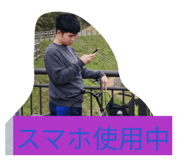854543206