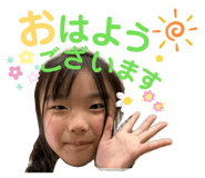 854543457