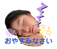854543460