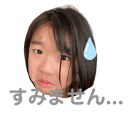 854543463