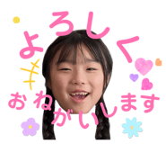 854543472