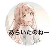 854543945