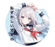 854543947