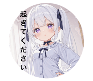 854543950