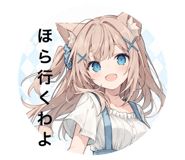 854543951