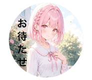 854543956